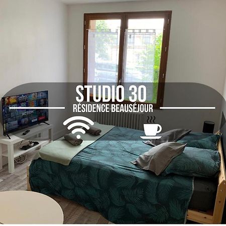 Studio 30 - Residence Beausejour - Fibre Wi Fi - Proche Centre Ville 트루아 외부 사진