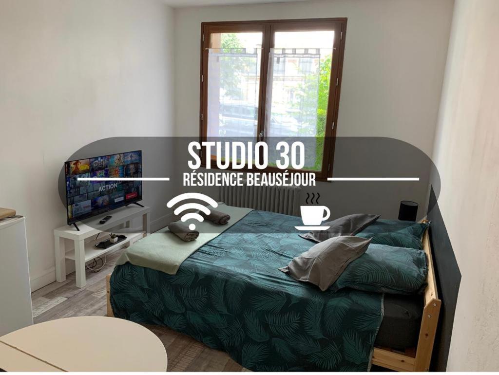 Studio 30 - Residence Beausejour - Fibre Wi Fi - Proche Centre Ville 트루아 외부 사진
